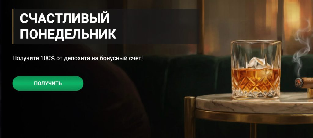 1xSlots зеркало рабочее